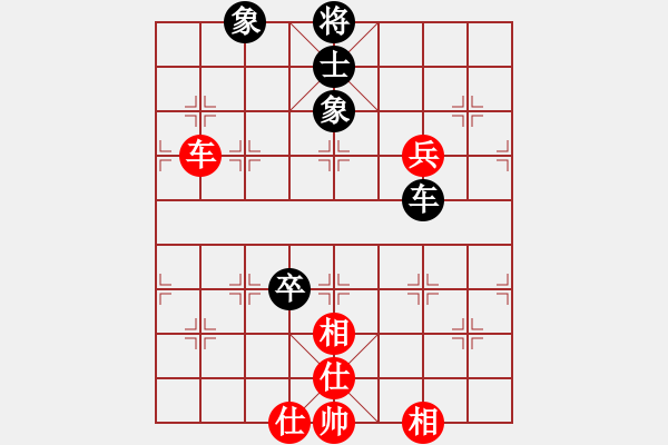 象棋棋譜圖片：品佳(2段)-和-樓蘭棋手(3段) - 步數(shù)：140 