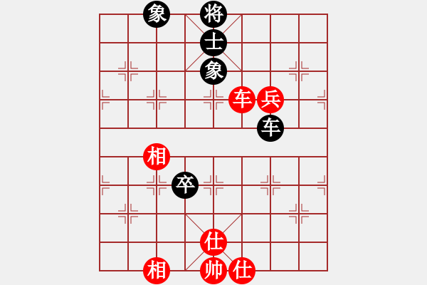 象棋棋譜圖片：品佳(2段)-和-樓蘭棋手(3段) - 步數(shù)：180 