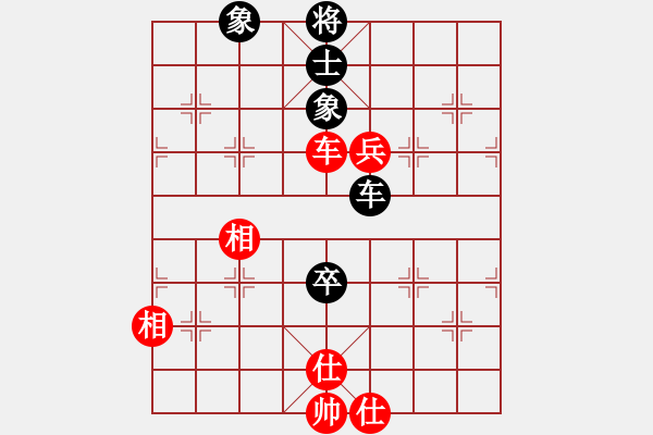 象棋棋譜圖片：品佳(2段)-和-樓蘭棋手(3段) - 步數(shù)：200 