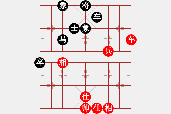 象棋棋譜圖片：品佳(2段)-和-樓蘭棋手(3段) - 步數(shù)：80 