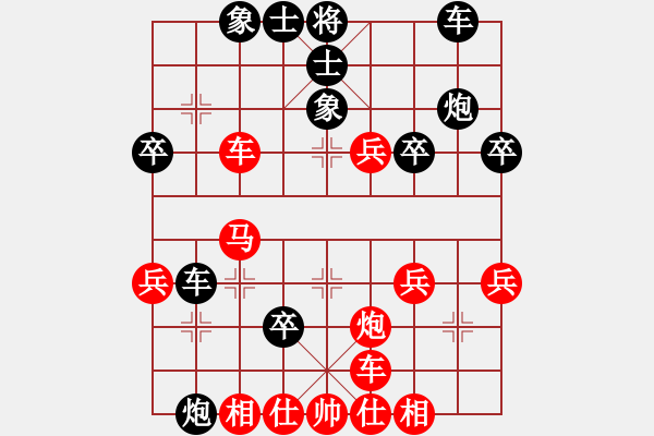 象棋棋譜圖片：阿瓦拉(5段)-勝-小兵過(guò)河當(dāng)(9段) - 步數(shù)：40 