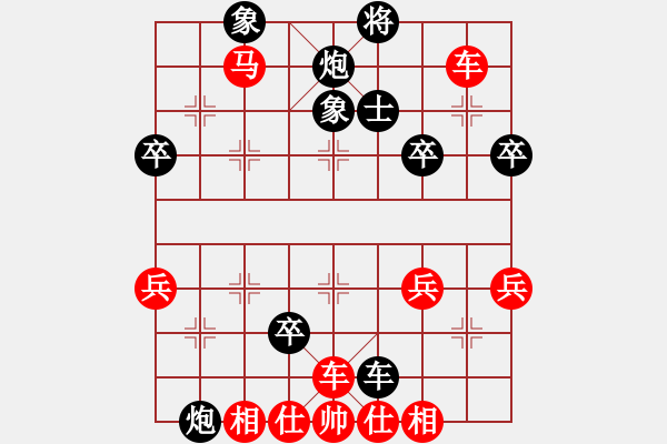 象棋棋譜圖片：阿瓦拉(5段)-勝-小兵過(guò)河當(dāng)(9段) - 步數(shù)：60 