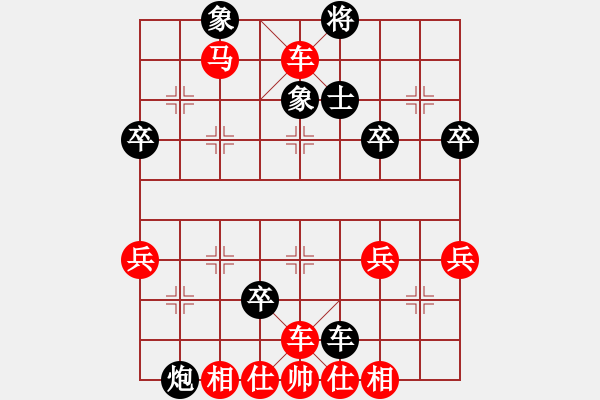 象棋棋譜圖片：阿瓦拉(5段)-勝-小兵過(guò)河當(dāng)(9段) - 步數(shù)：61 