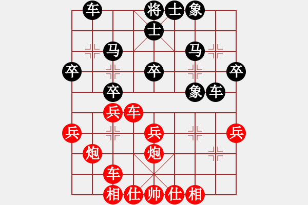 象棋棋谱图片：重庆 杨应东 和 重庆 张波 - 步数：30 
