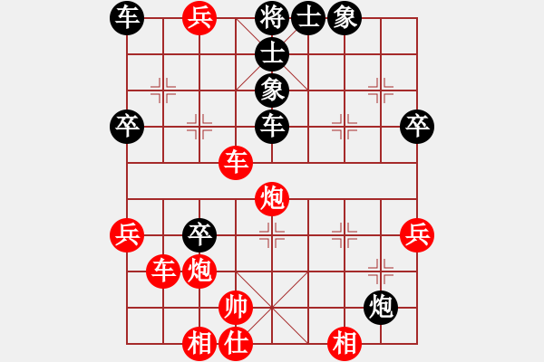 象棋棋譜圖片：祺楠先和澤龐20211010 - 步數(shù)：60 