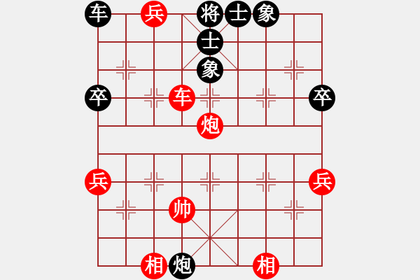 象棋棋譜圖片：祺楠先和澤龐20211010 - 步數(shù)：70 