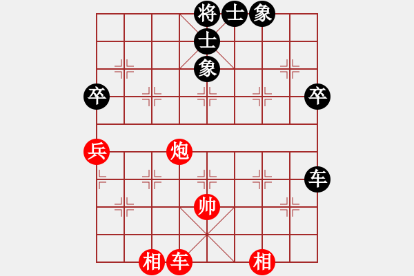 象棋棋譜圖片：祺楠先和澤龐20211010 - 步數(shù)：80 