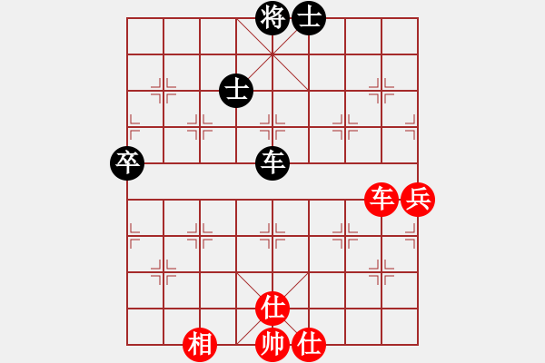 象棋棋譜圖片：hktdfhkt(9星)-和-狐狼的女人(地煞) - 步數(shù)：100 