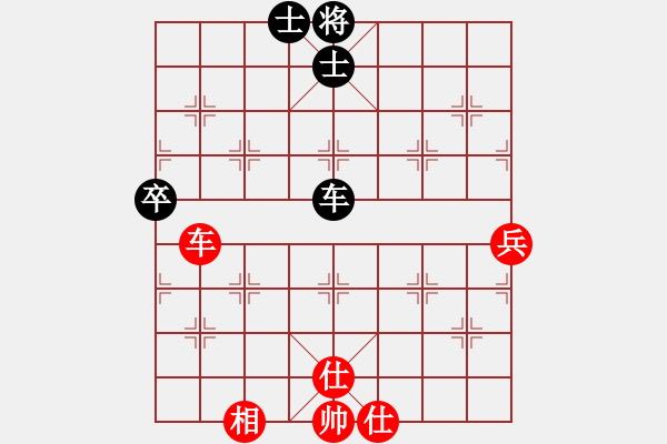 象棋棋譜圖片：hktdfhkt(9星)-和-狐狼的女人(地煞) - 步數(shù)：110 