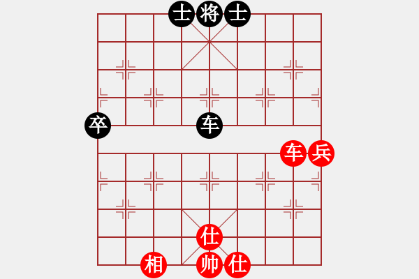 象棋棋譜圖片：hktdfhkt(9星)-和-狐狼的女人(地煞) - 步數(shù)：120 