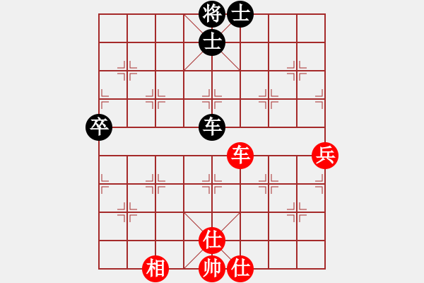 象棋棋譜圖片：hktdfhkt(9星)-和-狐狼的女人(地煞) - 步數(shù)：130 