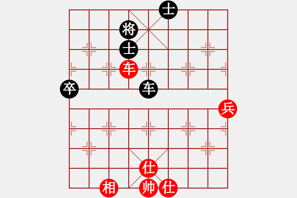 象棋棋譜圖片：hktdfhkt(9星)-和-狐狼的女人(地煞) - 步數(shù)：80 