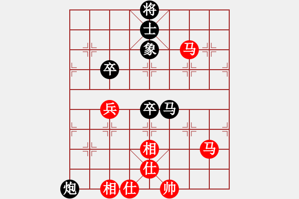 象棋棋譜圖片：山東雷諾品牌 李成蹊 負(fù) 深圳中國(guó)銀行 曹巖磊 - 步數(shù)：70 