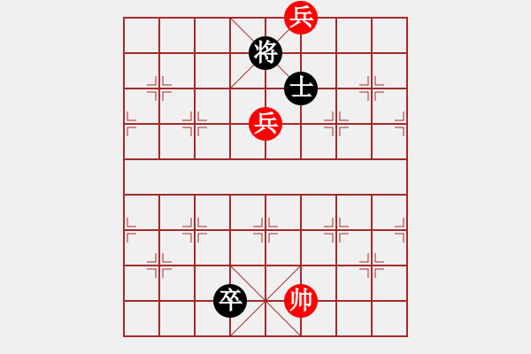 象棋棋譜圖片：第39局-烏江大戰(zhàn) - 步數(shù)：43 