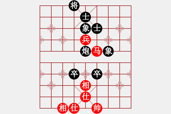 象棋棋譜圖片：第10輪 第17臺(tái) 景德鎮(zhèn) 劉軍 紅先和 黑龍江 孫思陽 - 步數(shù)：100 