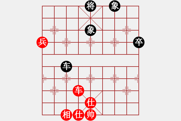 象棋棋譜圖片：弈茗-李瓶?jī)篤S百花-浪子小飛(2015-8-18) - 步數(shù)：100 