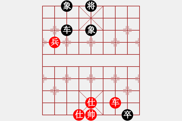 象棋棋譜圖片：弈茗-李瓶?jī)篤S百花-浪子小飛(2015-8-18) - 步數(shù)：130 