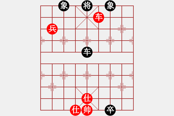 象棋棋譜圖片：弈茗-李瓶?jī)篤S百花-浪子小飛(2015-8-18) - 步數(shù)：140 