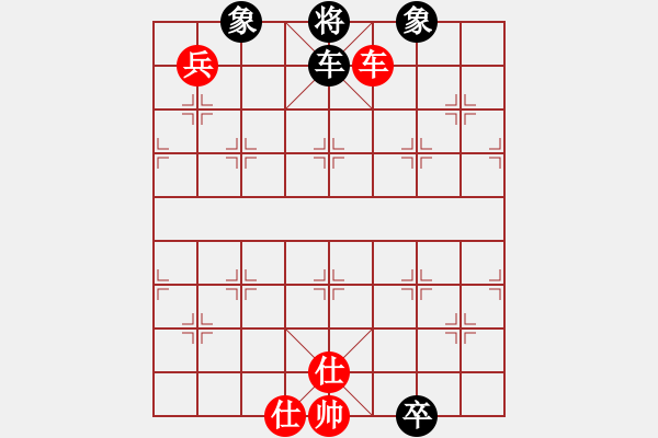 象棋棋譜圖片：弈茗-李瓶?jī)篤S百花-浪子小飛(2015-8-18) - 步數(shù)：142 