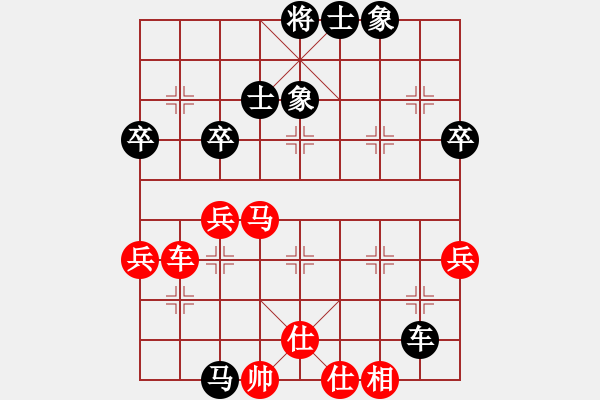 象棋棋譜圖片：弈茗-李瓶?jī)篤S百花-浪子小飛(2015-8-18) - 步數(shù)：50 