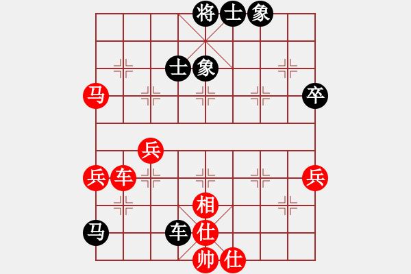 象棋棋譜圖片：弈茗-李瓶?jī)篤S百花-浪子小飛(2015-8-18) - 步數(shù)：60 