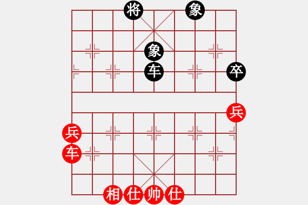 象棋棋譜圖片：弈茗-李瓶?jī)篤S百花-浪子小飛(2015-8-18) - 步數(shù)：90 