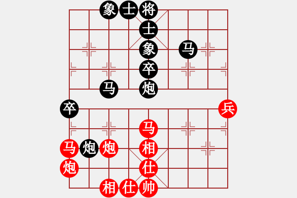 象棋棋譜圖片：趙攀偉先和李創(chuàng)然 - 步數(shù)：60 