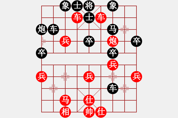 象棋棋譜圖片：華山論劍T盾周賽【一核測(cè)試】負(fù)【半壺老酒】2024-05-05 - 步數(shù)：100 