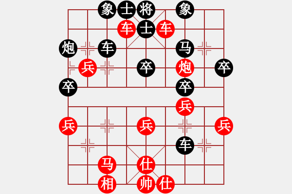 象棋棋譜圖片：華山論劍T盾周賽【一核測(cè)試】負(fù)【半壺老酒】2024-05-05 - 步數(shù)：110 