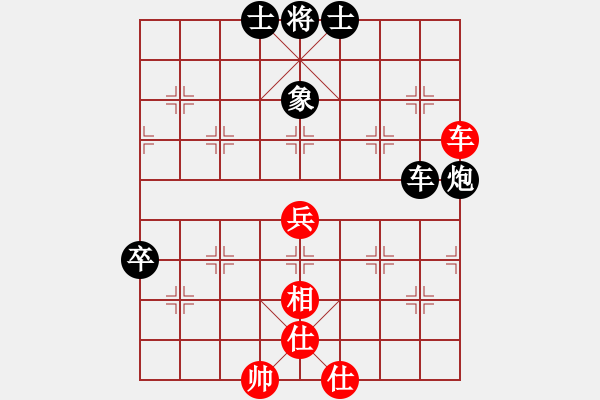 象棋棋譜圖片：華山論劍T盾周賽【一核測(cè)試】負(fù)【半壺老酒】2024-05-05 - 步數(shù)：200 