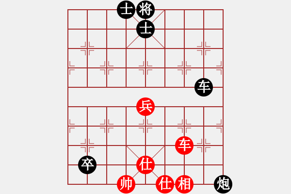 象棋棋譜圖片：華山論劍T盾周賽【一核測(cè)試】負(fù)【半壺老酒】2024-05-05 - 步數(shù)：210 