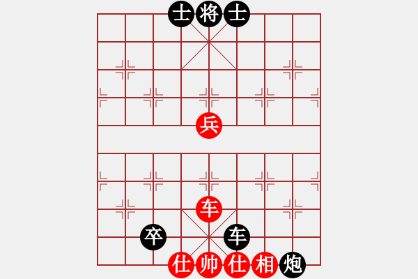 象棋棋譜圖片：華山論劍T盾周賽【一核測(cè)試】負(fù)【半壺老酒】2024-05-05 - 步數(shù)：220 