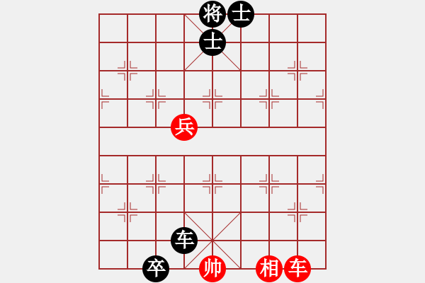 象棋棋譜圖片：華山論劍T盾周賽【一核測(cè)試】負(fù)【半壺老酒】2024-05-05 - 步數(shù)：230 