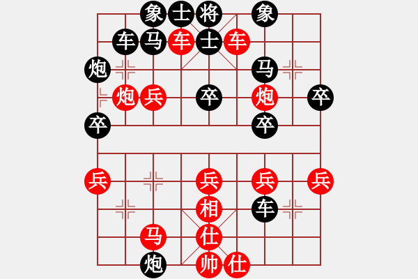 象棋棋譜圖片：華山論劍T盾周賽【一核測(cè)試】負(fù)【半壺老酒】2024-05-05 - 步數(shù)：40 