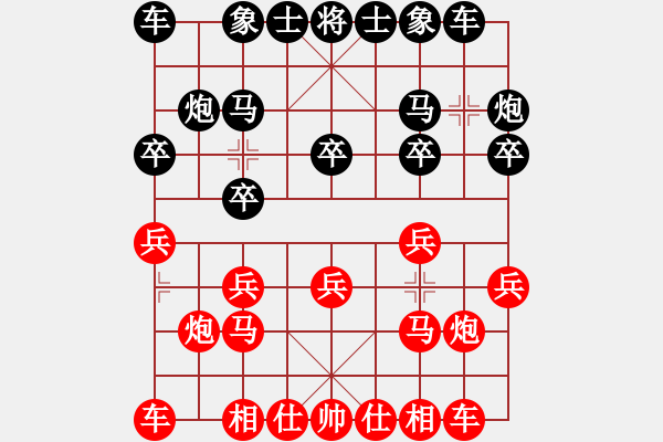 象棋棋譜圖片：11252局 A40-起馬局-小蟲(chóng)引擎24層 紅先勝 旋九專(zhuān)雙核-大師 - 步數(shù)：10 