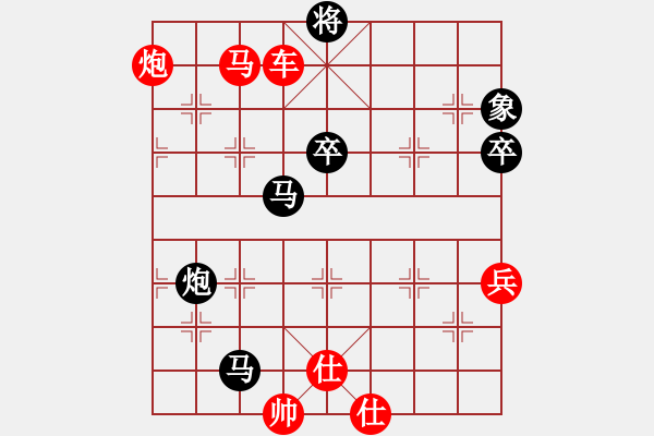 象棋棋譜圖片：11252局 A40-起馬局-小蟲(chóng)引擎24層 紅先勝 旋九專(zhuān)雙核-大師 - 步數(shù)：100 