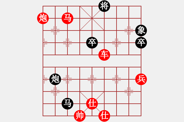 象棋棋譜圖片：11252局 A40-起馬局-小蟲(chóng)引擎24層 紅先勝 旋九專(zhuān)雙核-大師 - 步數(shù)：103 