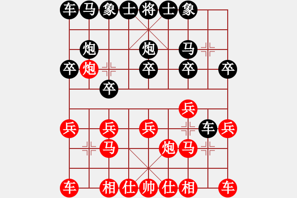 象棋棋譜圖片：11503局 A50-仕角炮局-小蟲引擎24層 紅先勝 旋九專雙核-菜鳥 - 步數(shù)：10 