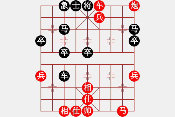 象棋棋譜圖片：11503局 A50-仕角炮局-小蟲引擎24層 紅先勝 旋九專雙核-菜鳥 - 步數(shù)：53 