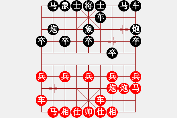 象棋棋譜圖片：sssssssa(4段)-勝-包頭小刀(2段) - 步數(shù)：10 