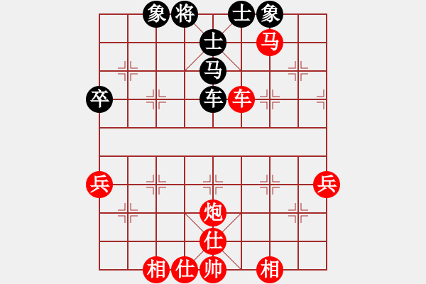 象棋棋譜圖片：浙江省智力運動管理中心 唐思楠 勝 四川成都隊 郎祺琪 - 步數：75 