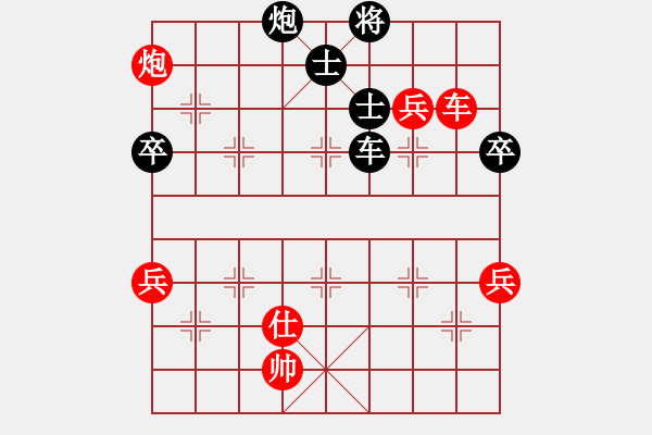 象棋棋譜圖片：哈薩 先勝 簡(jiǎn)單[8-1] - 步數(shù)：140 