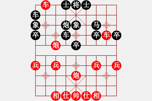 象棋棋譜圖片：哈薩 先勝 簡(jiǎn)單[8-1] - 步數(shù)：30 