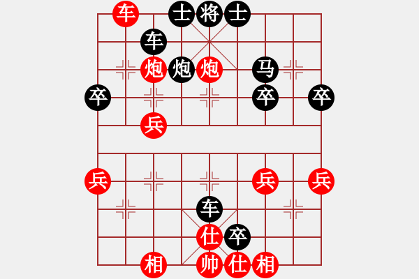 象棋棋譜圖片：哈薩 先勝 簡(jiǎn)單[8-1] - 步數(shù)：50 