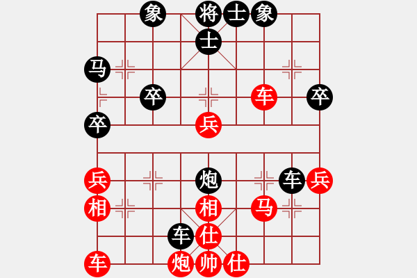 象棋棋譜圖片：馬維維 先勝 劉根寶 - 步數(shù)：60 