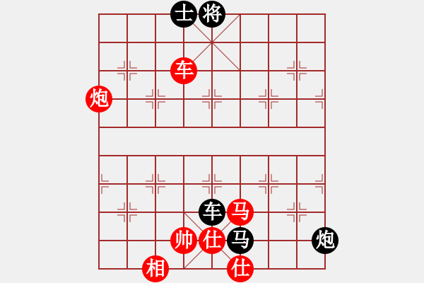 象棋棋譜圖片：華英雄[2413756735]滴水穿石佛[423375394] -VS- - 步數(shù)：140 