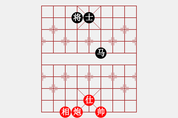 象棋棋譜圖片：華英雄[2413756735]滴水穿石佛[423375394] -VS- - 步數(shù)：190 