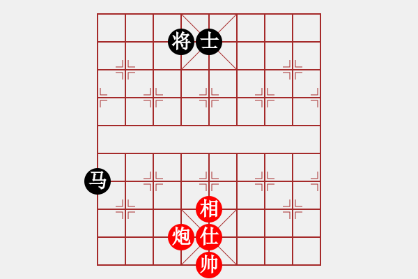 象棋棋譜圖片：華英雄[2413756735]滴水穿石佛[423375394] -VS- - 步數(shù)：200 