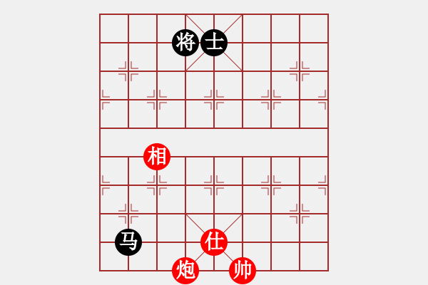 象棋棋譜圖片：華英雄[2413756735]滴水穿石佛[423375394] -VS- - 步數(shù)：210 