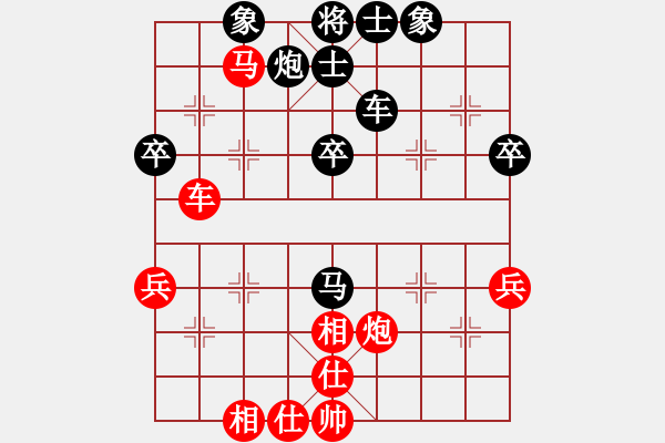 象棋棋譜圖片：華英雄[2413756735]滴水穿石佛[423375394] -VS- - 步數(shù)：60 